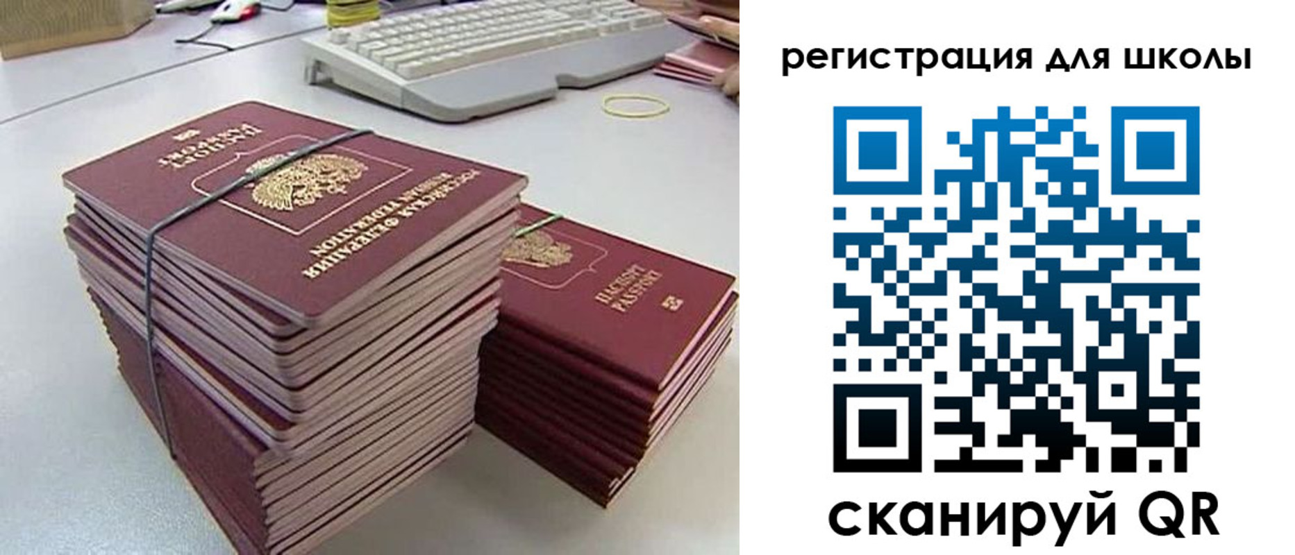 найти адрес прописки в Агрызе